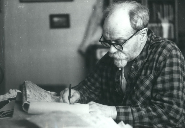 Ломакин В.В.